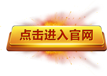 凯发·k8(国际)官方网站